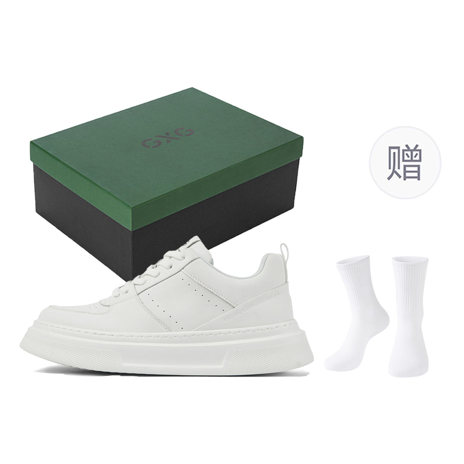 GXG Мужские модные пухлые кроссовки для скейтборда низкие Apricot (комплект с носками и коробкой), цвет Apricot (Socks Shoe Box Combo)
GXG Мужские модные пухлые кроссовки для скейтборда низкие Apricot (комплект с носками и коробкой), цвет Apricot (Socks Shoe Box Combo)