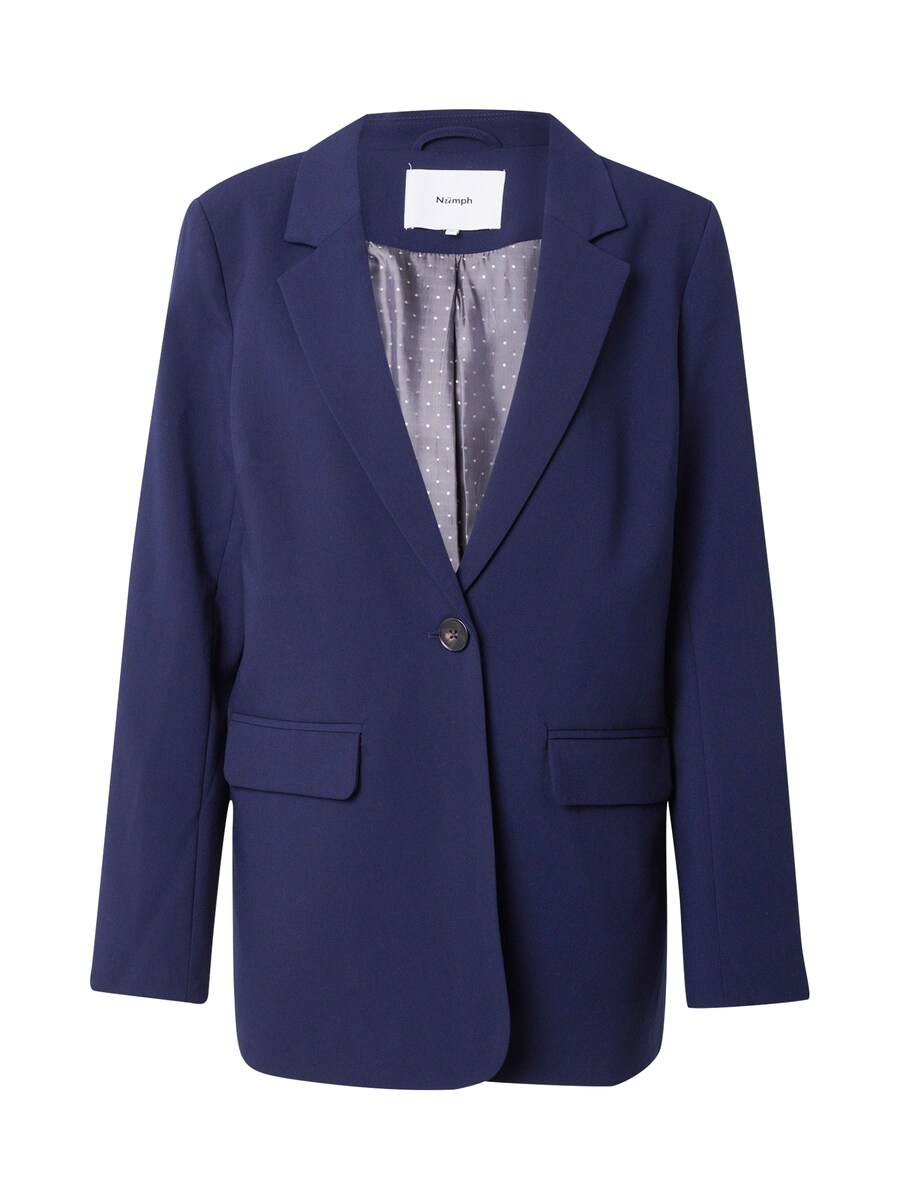 Блейзер NÜMPH RONJA, темно-синий
Блейзер NÜMPH RONJA, темно-синий