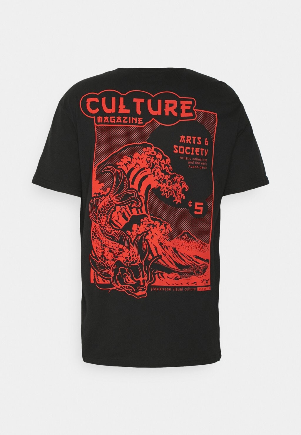 Футболка с принтом YOURTURN, черная 
Футболка с принтом YOURTURN, черная