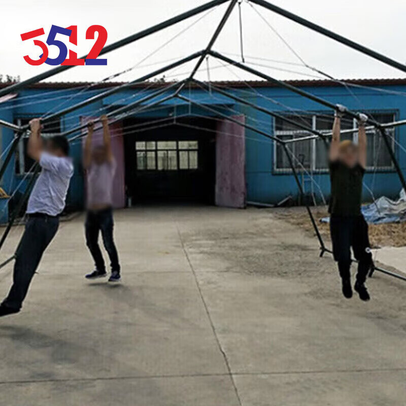 3512 Тип 81 палатка уличная аварийная строительная палатка спасательная палатка для оказания помощи при стихийных бедствиях ветрозащитная утолщенная хлопчатобумажная палатка камуфляжного цвета
3512 Тип 81 палатка уличная аварийная строительная палатка спасательная палатка для оказания помощи при стихийных бедствиях ветрозащитная утолщенная хлопчатобумажная палатка камуфляжного цвета