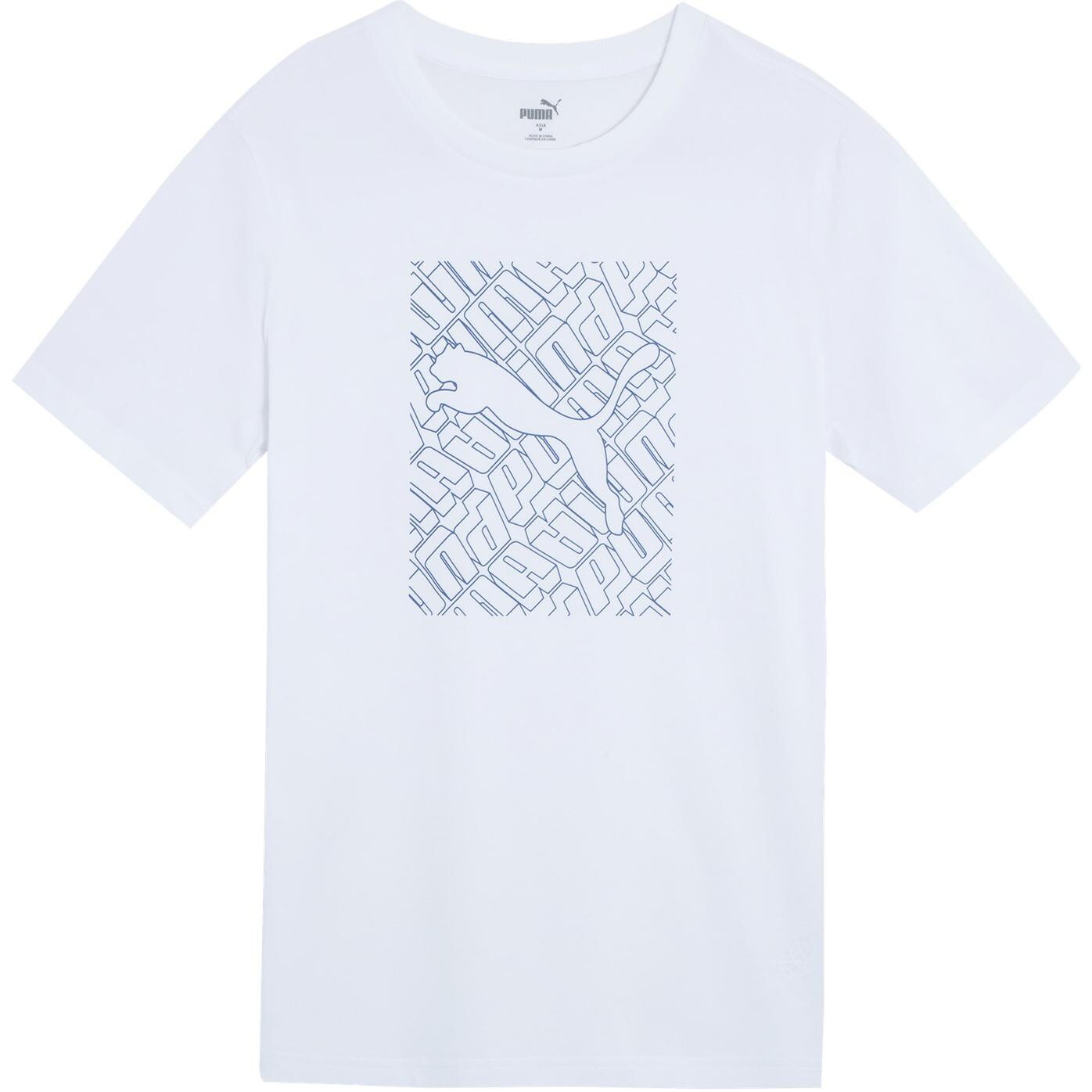 Футболка унисекс белая Puma, белый
Футболка унисекс белая Puma, белый