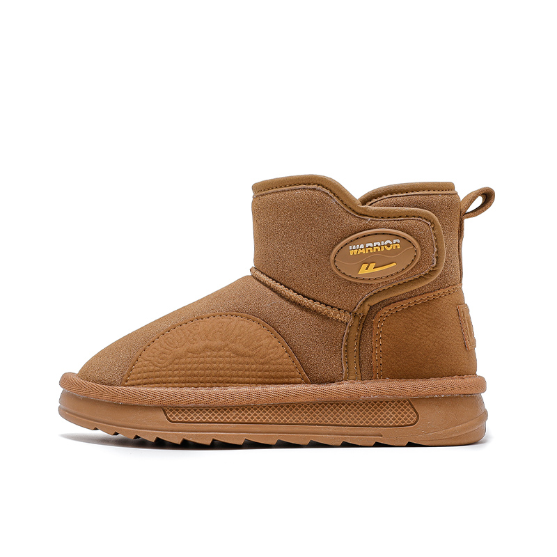Водонепроницаемые, устойчивые к пятнам, водоотталкивающие, утепленные детские ботинки Mars 3.0 WARRIOR, коричневый
Водонепроницаемые, устойчивые к пятнам, водоотталкивающие, утепленные детские ботинки Mars 3.0 WARRIOR, коричневый