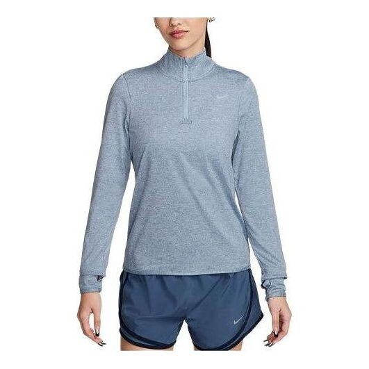 Топ dri fit swift element uv 1 4 zip running top Nike, синий
Топ dri fit swift element uv 1 4 zip running top Nike, синий