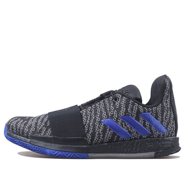 Кроссовки Harden Vol. 3 Adidas, черный
Кроссовки Harden Vol. 3 Adidas, черный