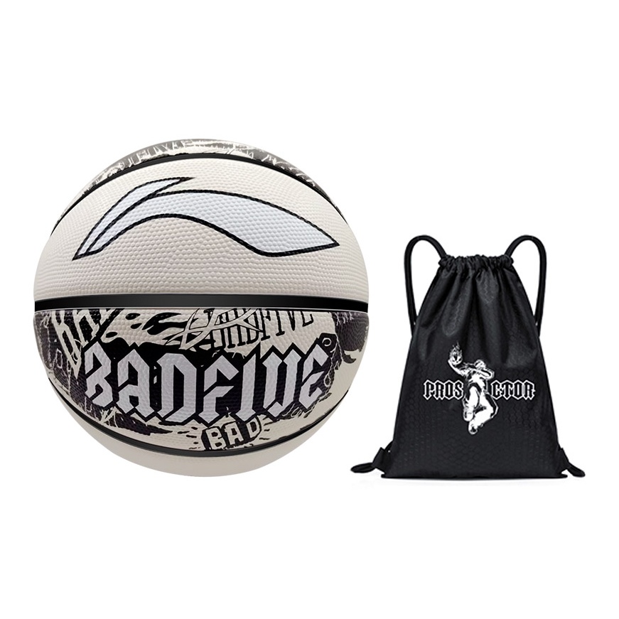 Резиновый баскетбольный мяч размер 7 для тренировок к экзаменам в средней и начальной школе, колледж унисекс China LINING