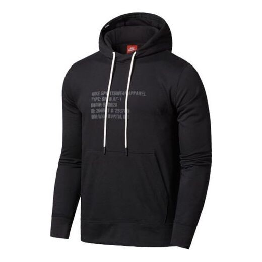 Толстовка Men's Nike Alphabet Pattern Loose Long Sleeves Black, мультиколор
Толстовка Men's Nike Alphabet Pattern Loose Long Sleeves Black, мультиколор