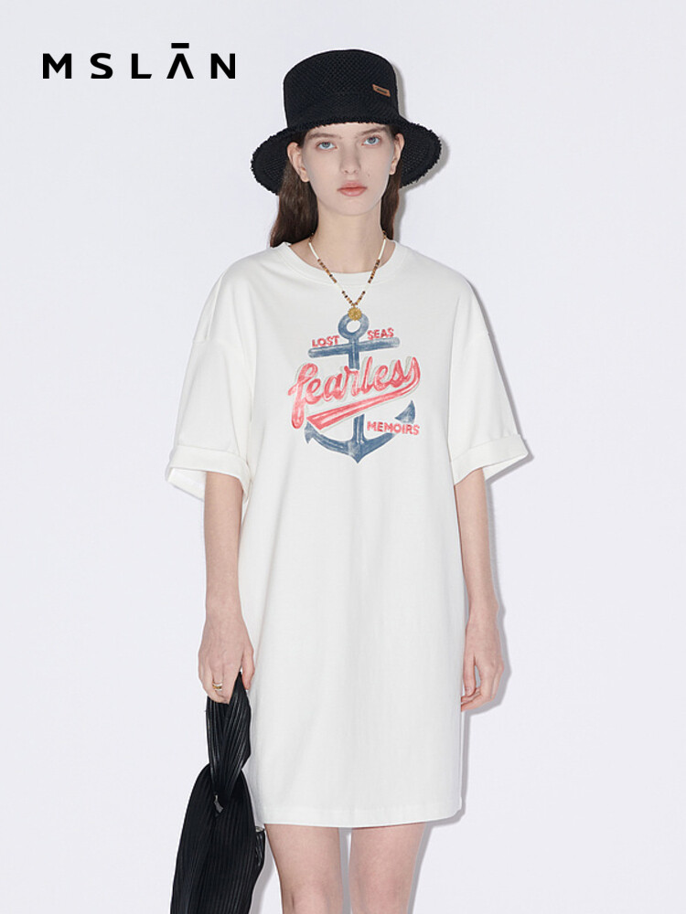 Платье-футболка Mslan с принтом, зеленый
Платье-футболка Mslan с принтом, зеленый