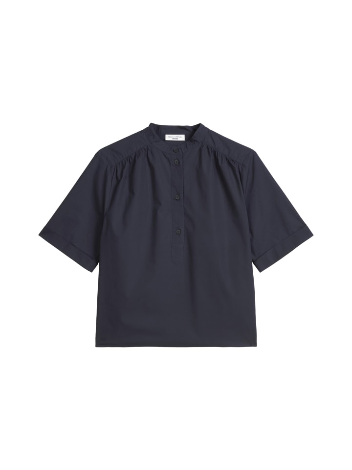 Блейзер Marc O'Polo DENIM
Блейзер Marc O'Polo DENIM