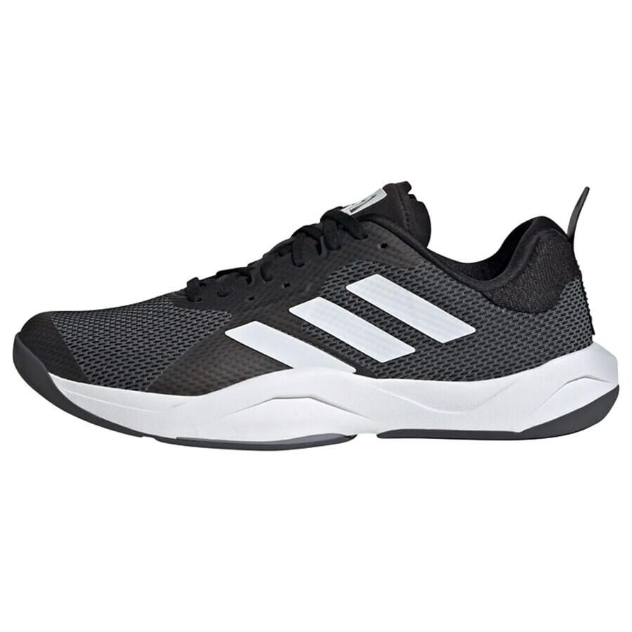 Кроссовки ADIDAS PERFORMANCE Running Shoes Rapidmove Trainer, черный
Кроссовки ADIDAS PERFORMANCE Running Shoes Rapidmove Trainer, черный