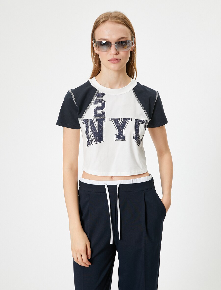 Рубашка Koton, белый
Рубашка Koton, белый