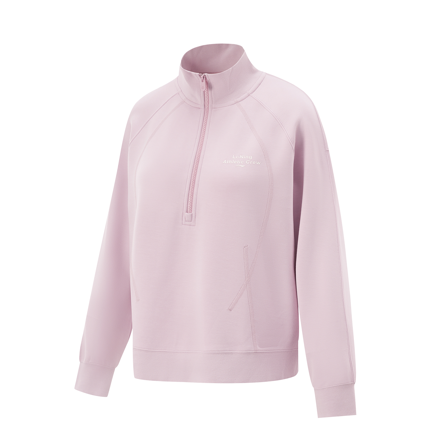LINING Футболка Women's Galalith Pink
LINING Футболка Women's Galalith Pink
