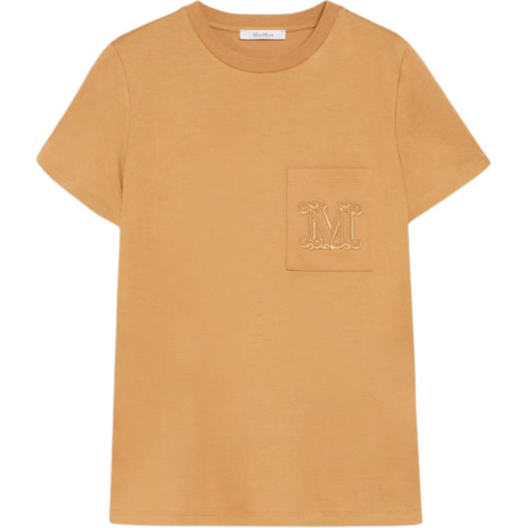 Майка с вышитым логотипом Max Mara Papaia MaxMara, umber, Желтый, Майка с вышитым логотипом Max Mara Papaia MaxMara, umber
Майка с вышитым логотипом Max Mara Papaia MaxMara, umber, Желтый, Майка с вышитым логотипом Max Mara Papaia MaxMara, umber