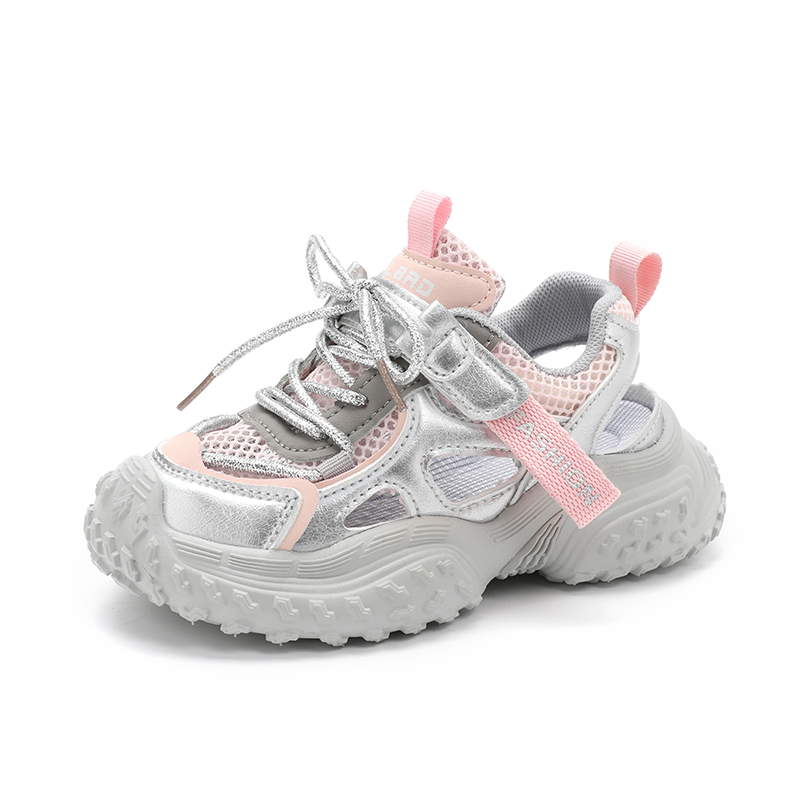 Детская обувь для повседневной жизни KINDDOG, серебряный/розовый
Детская обувь для повседневной жизни KINDDOG, серебряный/розовый