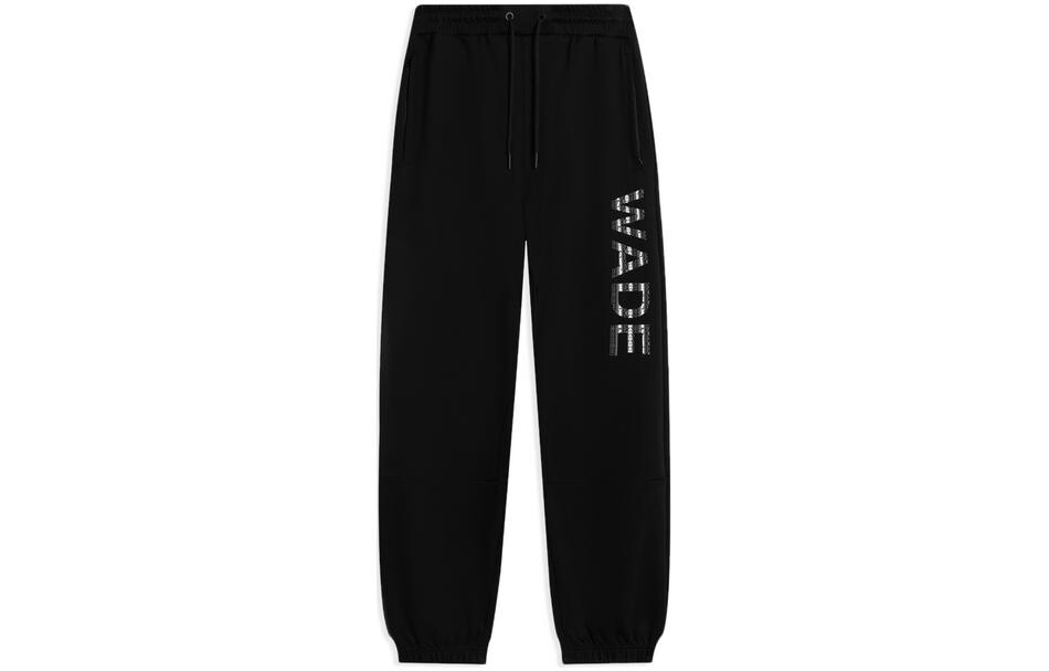 Трикотажные спортивные штаны мужские черные Lining, черный
Трикотажные спортивные штаны мужские черные Lining, черный