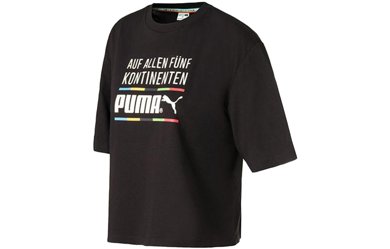 Женская футболка Puma, цвет Black
Женская футболка Puma, цвет Black