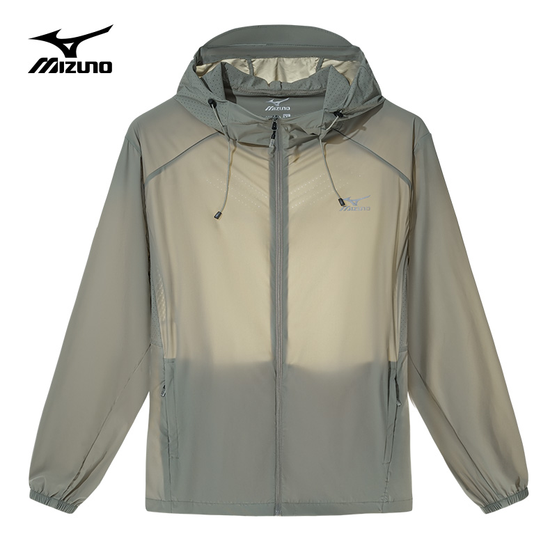 Mizuno Сверхлегкая дышащая быстросохнущая одежда с защитой от ультрафиолета для охлаждения, Gray Forest Green 
Mizuno Сверхлегкая дышащая быстросохнущая одежда с защитой от ультрафиолета для охлаждения, Gray Forest Green