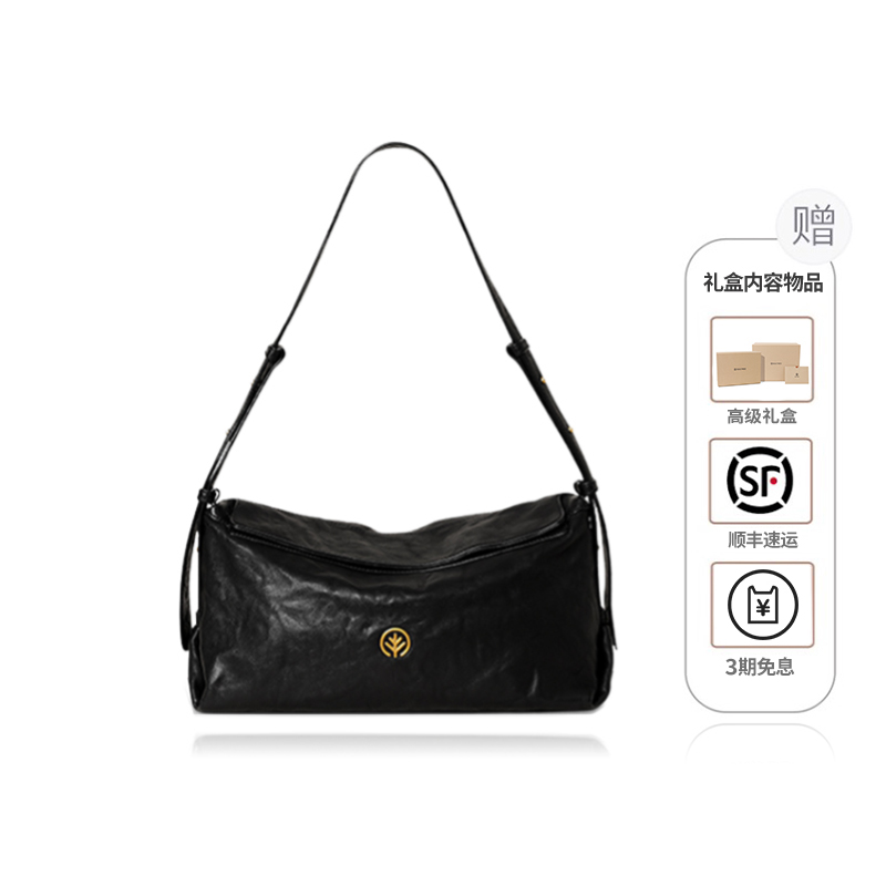 Импортная наплечная сумка-подушка из натуральной растительно-дубленой кожи высшего сорта унисекс мультиколор BAGTREE, обжаренный коричневый
Импортная наплечная сумка-подушка из натуральной растительно-дубленой кожи высшего сорта унисекс мультиколор BAGTREE, обжаренный коричневый