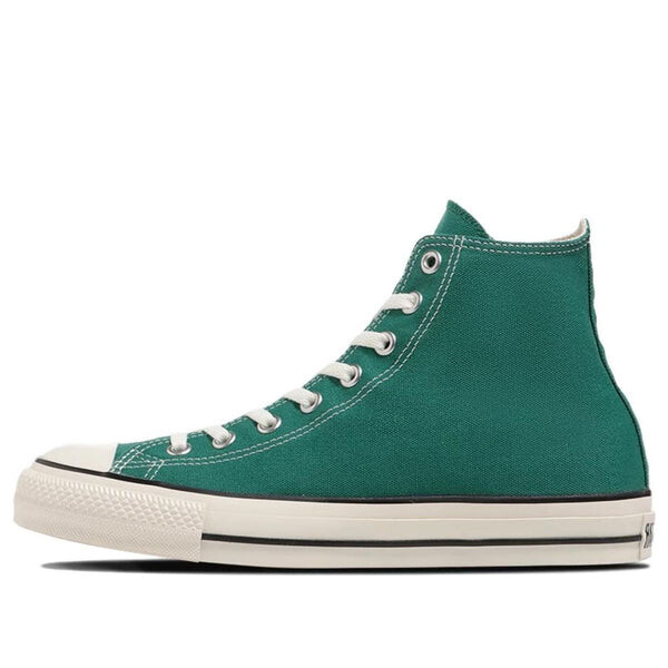 Кроссовки chuck taylor all star r high top 'green' Converse, зеленый
Кроссовки chuck taylor all star r high top 'green' Converse, зеленый