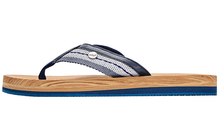 Шлепанцы мужские светло-коричневые/серые Joma
Шлепанцы мужские светло-коричневые/серые Joma