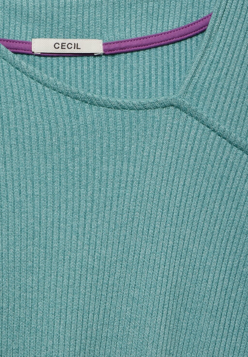 Джемпер Cecil, зеленый металлик
Джемпер Cecil, зеленый металлик