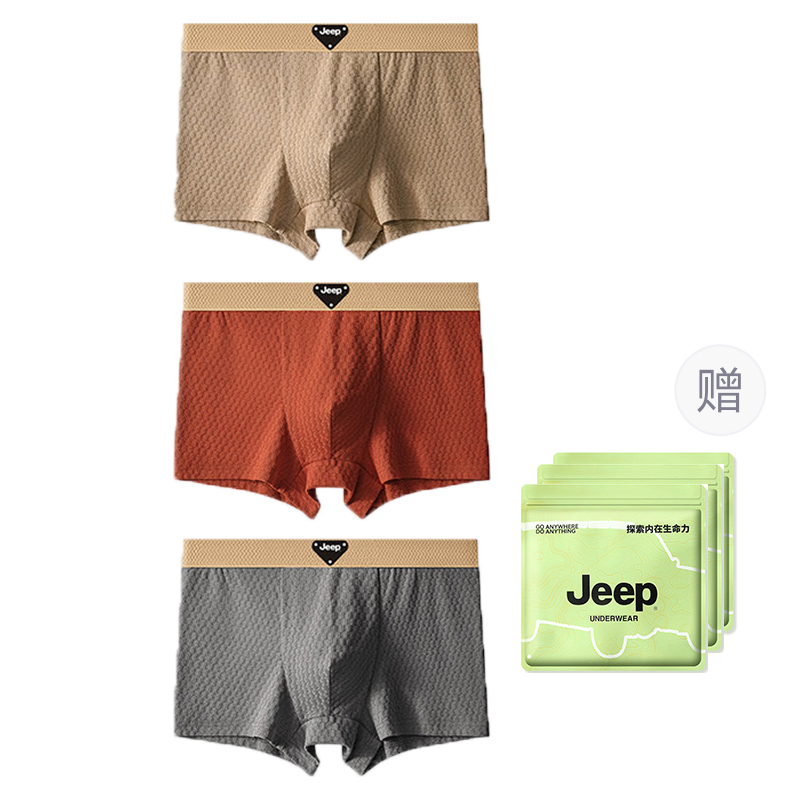 Jeep Мужские боксеры
Jeep Мужские боксеры