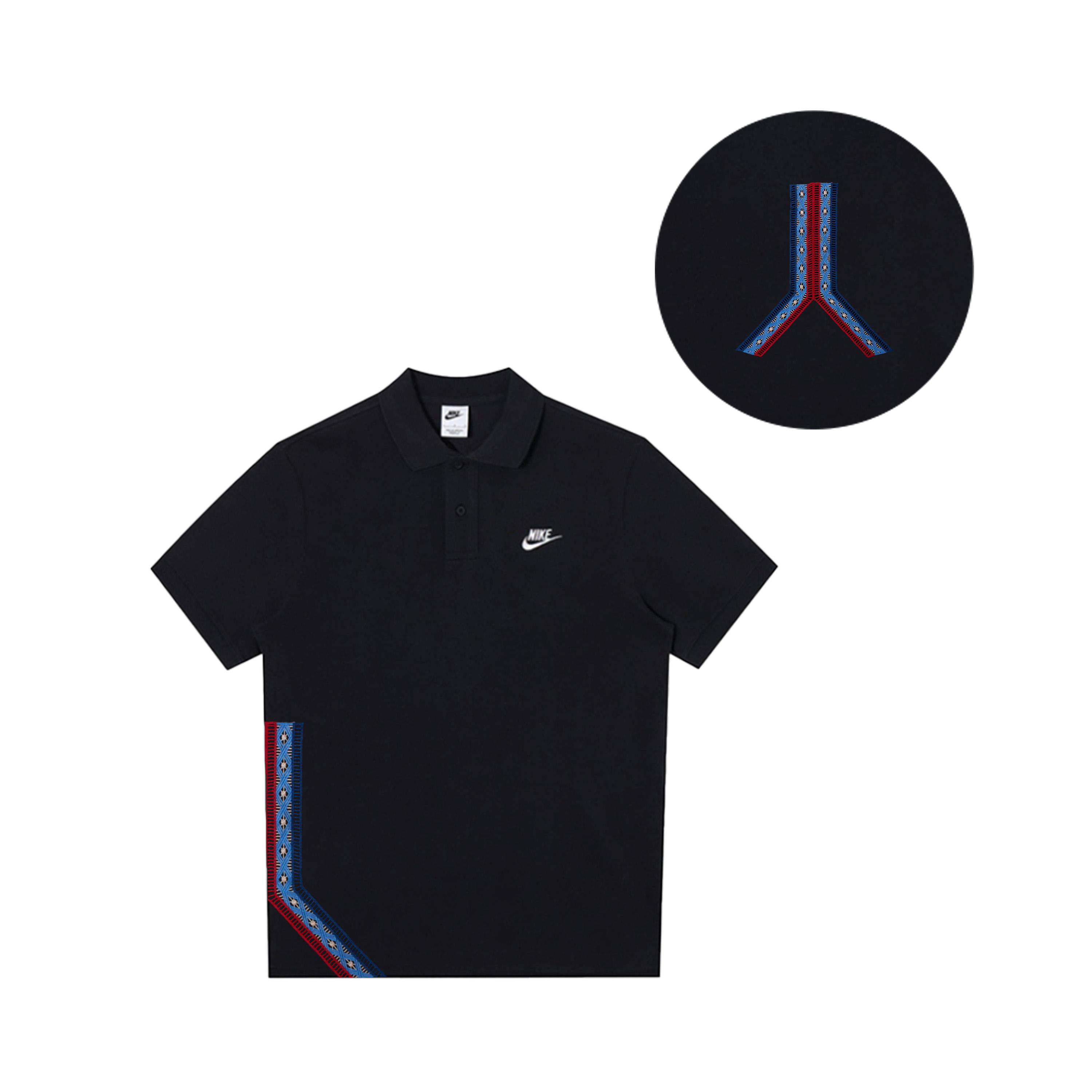 Nike Спортивная поло мужская black, Черный, Nike Спортивная поло мужская black
Nike Спортивная поло мужская black, Черный, Nike Спортивная поло мужская black