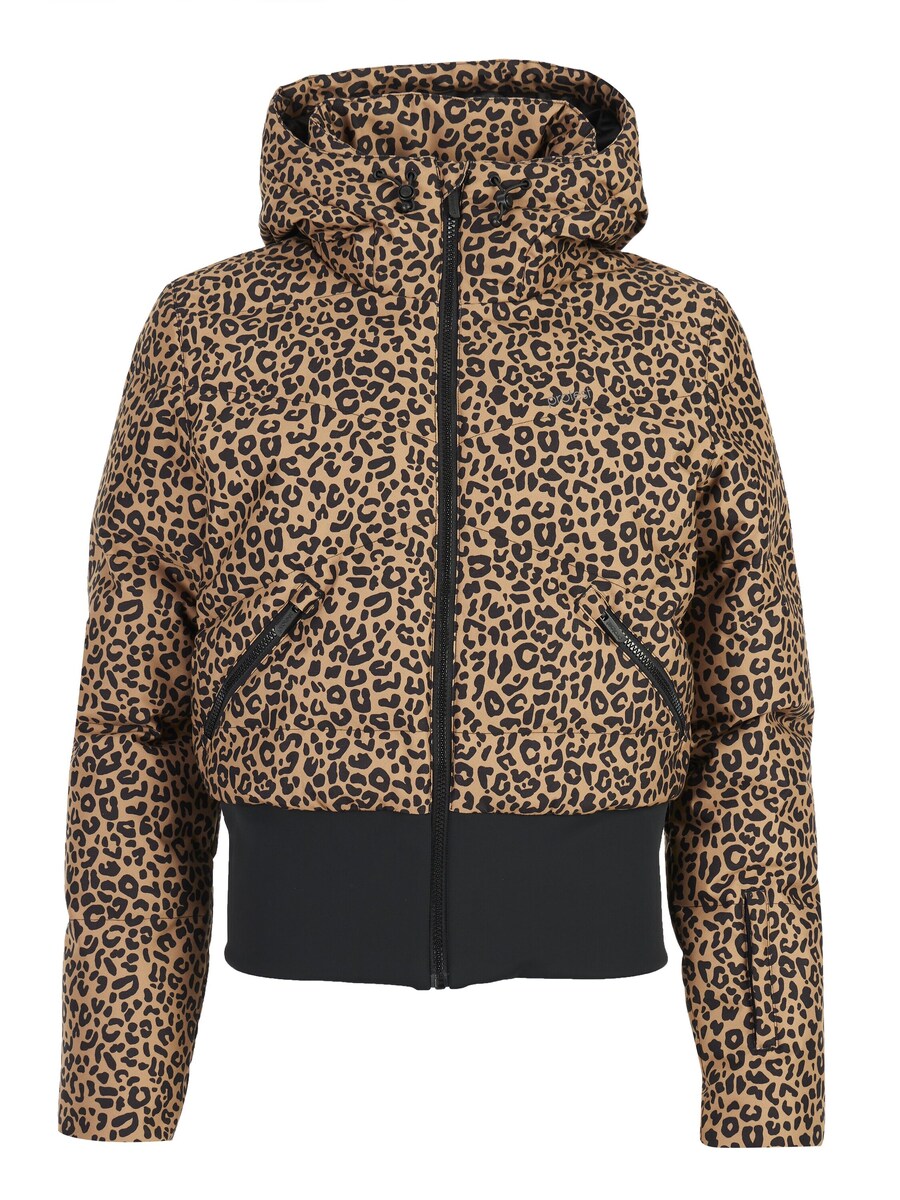 Спортивная куртка PROTEST PRTMICHA, коричневый
Спортивная куртка PROTEST PRTMICHA, коричневый