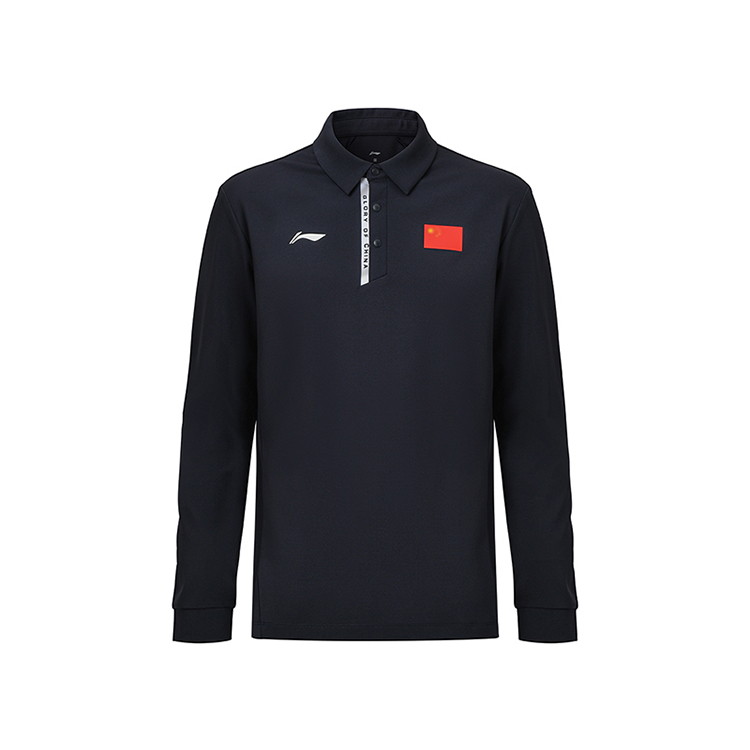 LiNing Поло Унисекс Тайная Голубая, Темно-Синяя
LiNing Поло Унисекс Тайная Голубая, Темно-Синяя