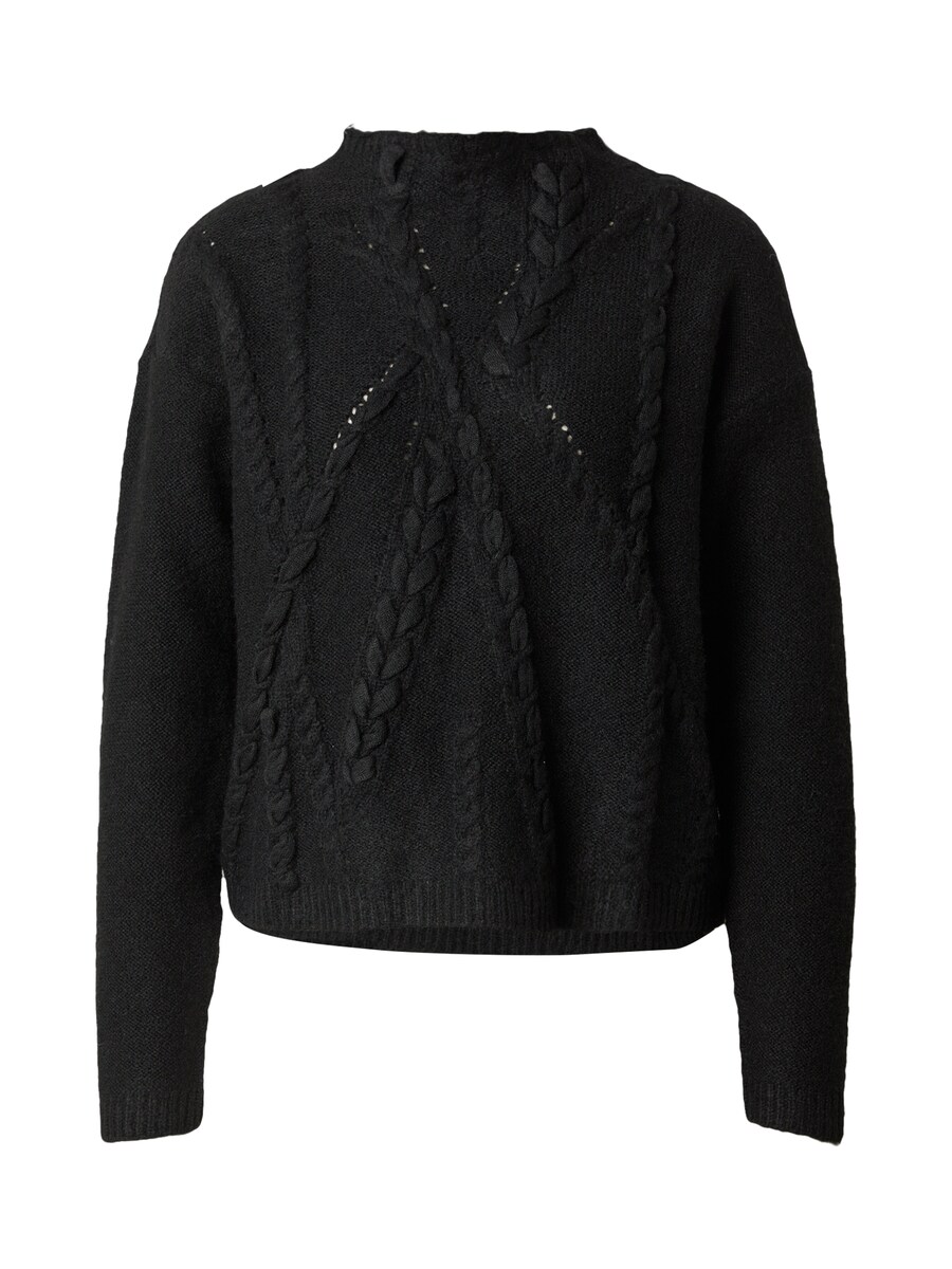 Свитер My Essential Wardrobe Sola, черный
Свитер My Essential Wardrobe Sola, черный