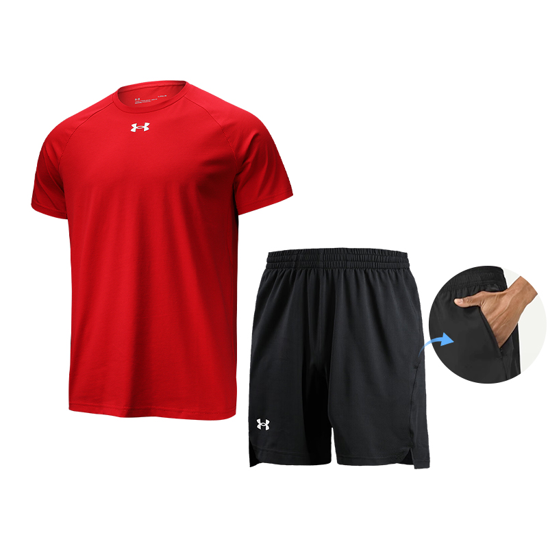 Повседневная спортивная одежда унисекс Under Armour, черный
Повседневная спортивная одежда унисекс Under Armour, черный