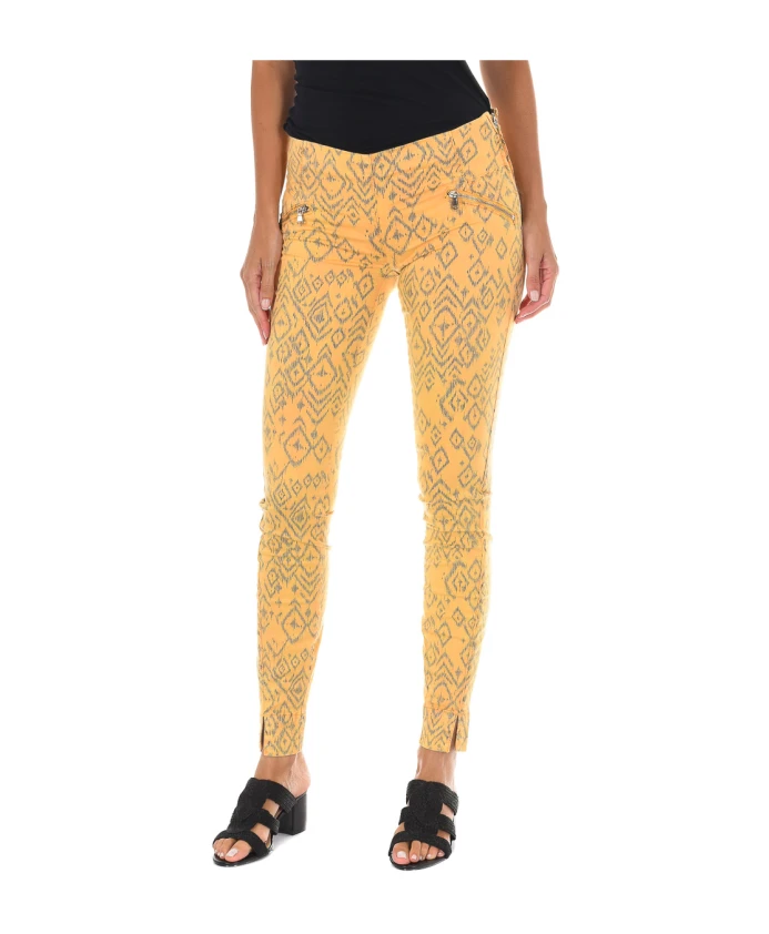 Узкие брюки на молнии Met, желтый
Узкие брюки на молнии Met, желтый