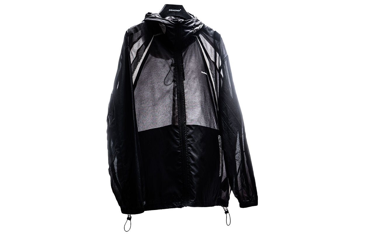 Hidden One ENHADOWER Мужская куртка, шампанское, Бежевый, Hidden One ENHADOWER Мужская куртка, шампанское
Hidden One ENHADOWER Мужская куртка, шампанское, Бежевый, Hidden One ENHADOWER Мужская куртка, шампанское