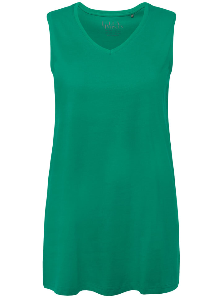 Футболка Ulla Popken, цвет smaragd
Футболка Ulla Popken, цвет smaragd