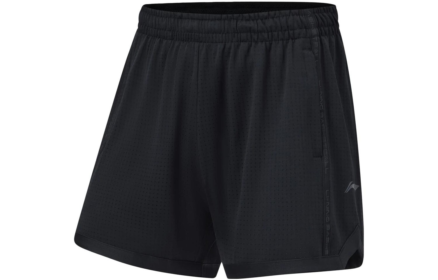 Спортивная баскетбольная коллекция баскетбольные шорты мужские черные Lining, черный
Спортивная баскетбольная коллекция баскетбольные шорты мужские черные Lining, черный