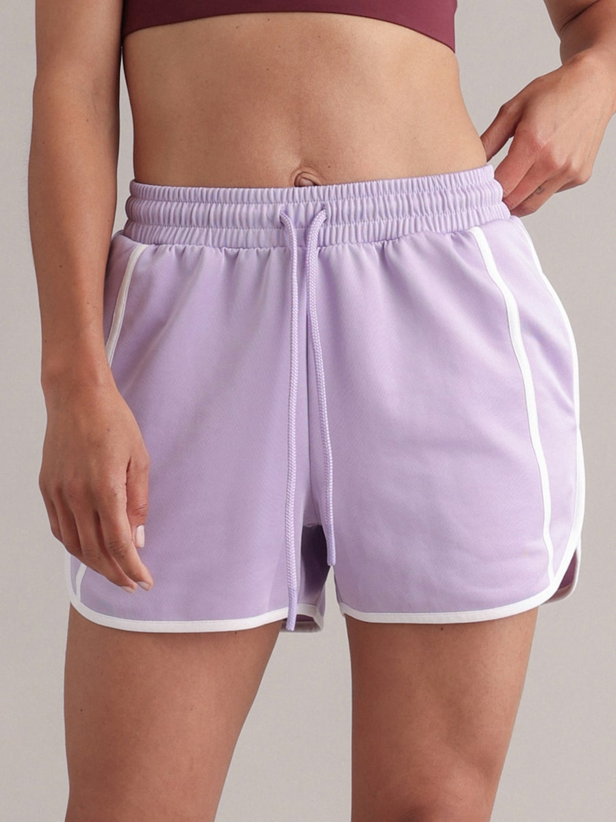 Свободные спортивные брюки Hey Honey Phoenix, сиреневый
Свободные спортивные брюки Hey Honey Phoenix, сиреневый