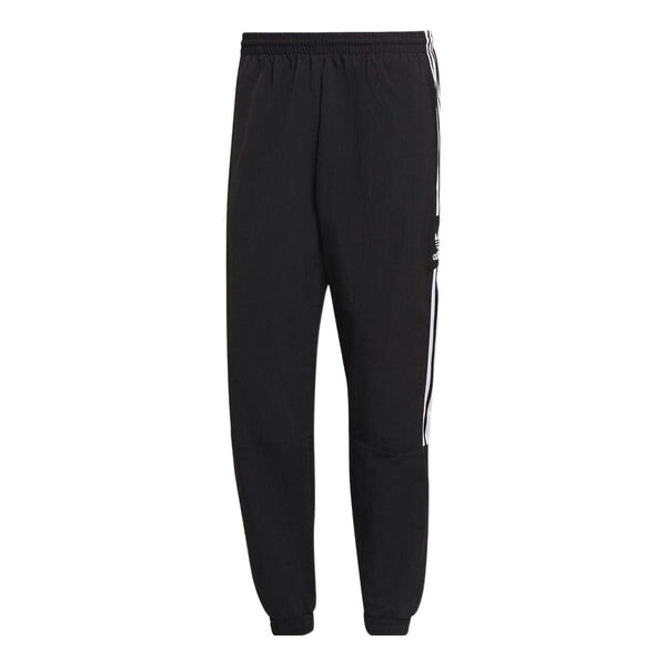 Спортивные штаны Men's adidas Logo Printing Bundle Feet Loose Sports Pants/Trousers/Joggers Black, черный
Спортивные штаны Men's adidas Logo Printing Bundle Feet Loose Sports Pants/Trousers/Joggers Black, черный