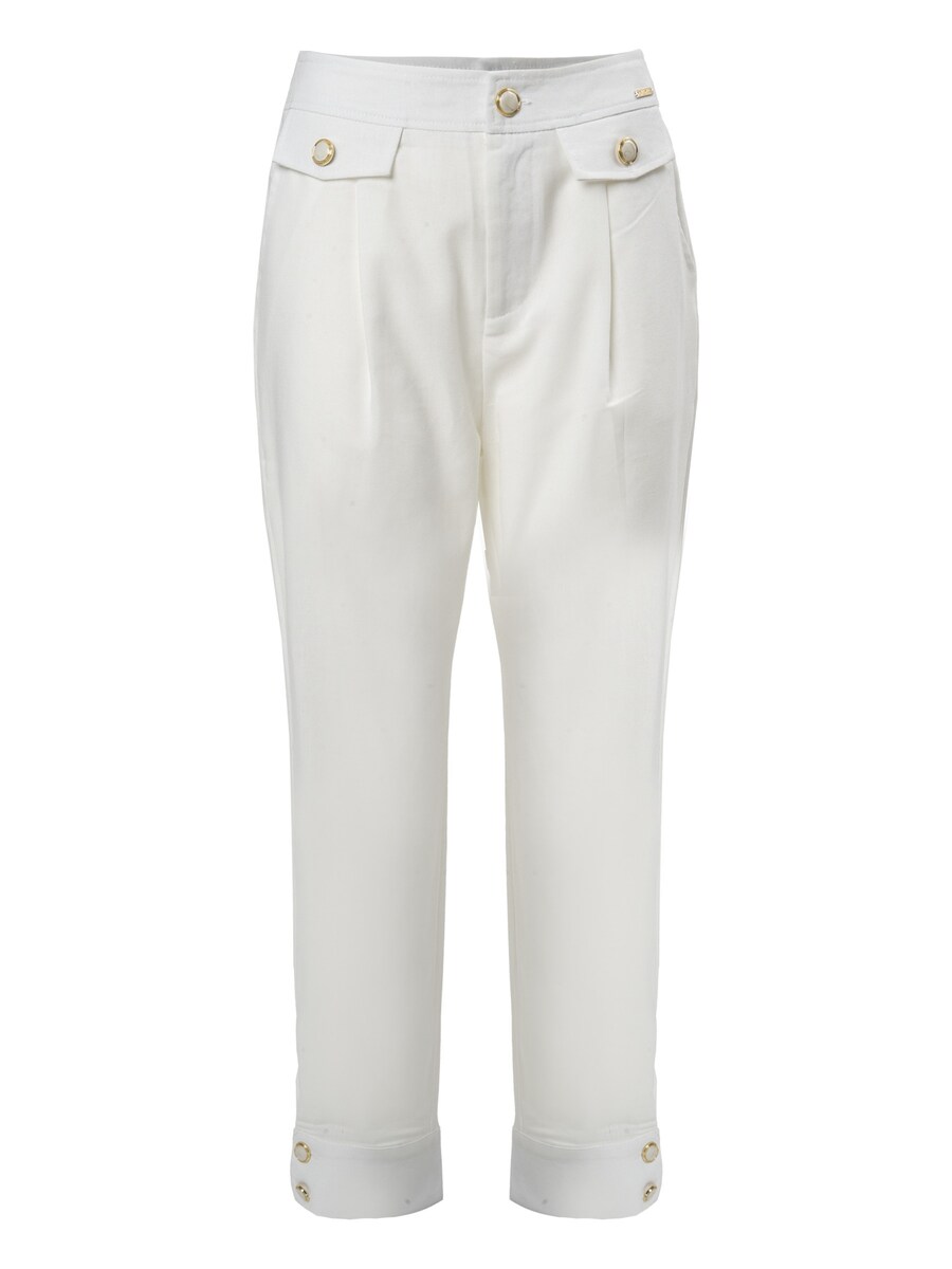 Зауженные брюки со складками спереди Influencer, белый
Зауженные брюки со складками спереди Influencer, белый