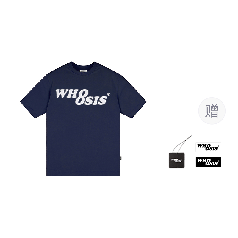 Футболка унисекс WHOOSIS, горчично-зеленая
Футболка унисекс WHOOSIS, горчично-зеленая