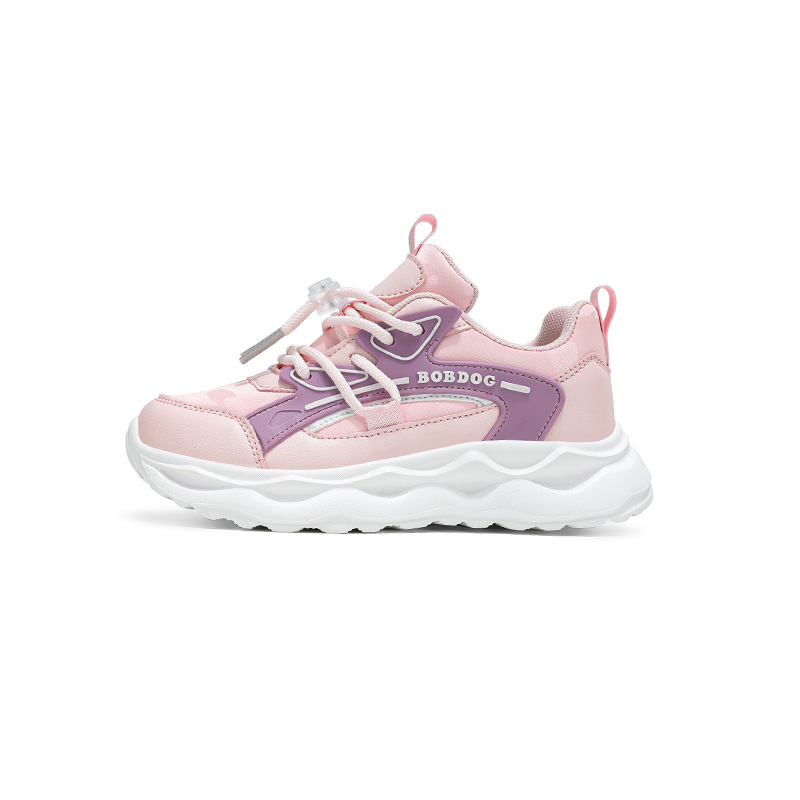 Износостойкие низкие детские кроссовки для повседневной носки BOBDOG, розовый
Износостойкие низкие детские кроссовки для повседневной носки BOBDOG, розовый