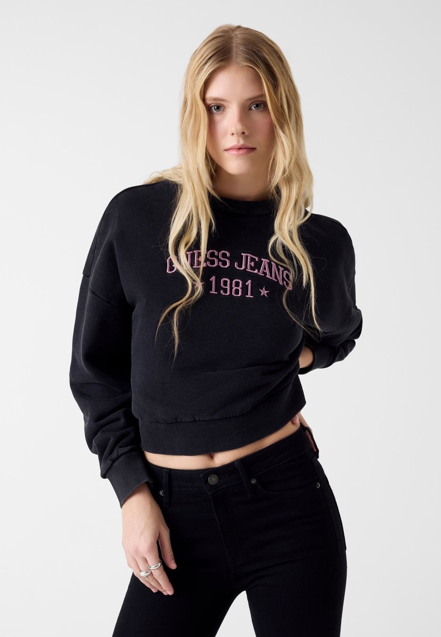Толстовка Guess Jeans MIT GESTICKTEM LOGO, Schwarz Multicolor/Black
Толстовка Guess Jeans MIT GESTICKTEM LOGO, Schwarz Multicolor/Black
