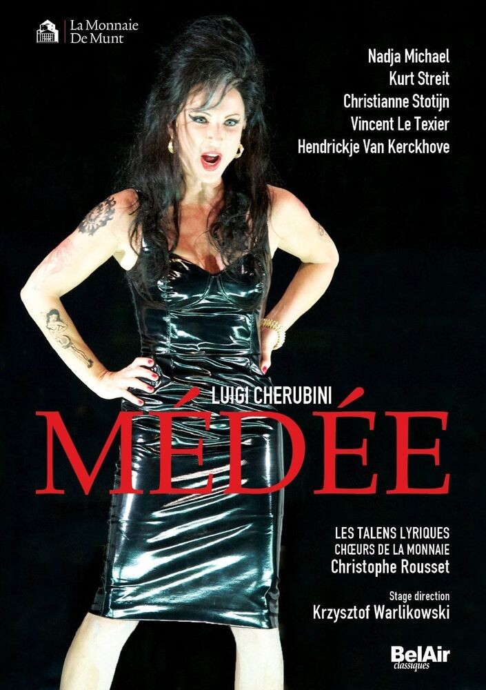 Диск DVD Medee
Диск DVD Medee