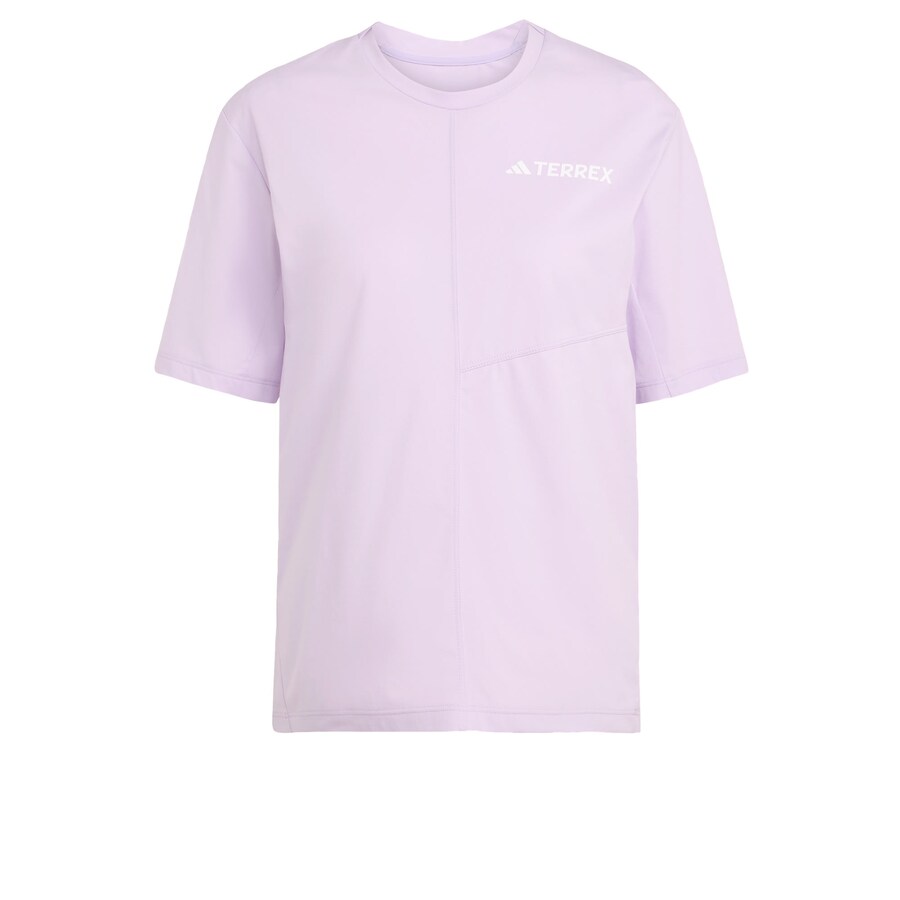 Футболка Performance ADIDAS TERREX Multi, сиреневый
Футболка Performance ADIDAS TERREX Multi, сиреневый