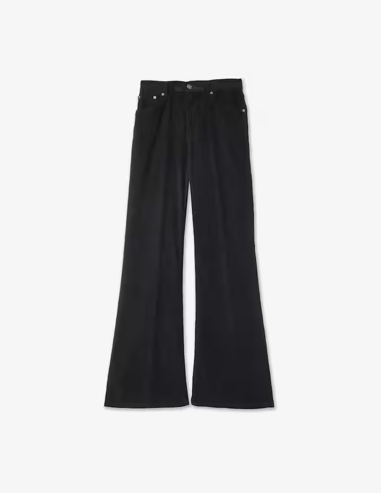 Янтарные брюки Dondup, черный
Янтарные брюки Dondup, черный