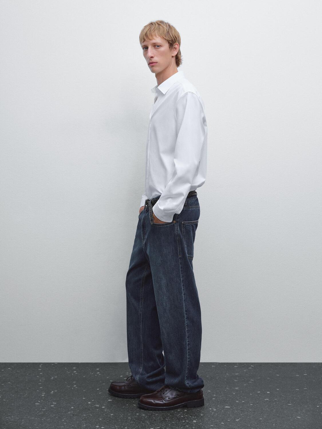 Текстурированная рубашка классического кроя Massimo Dutti, белый
Текстурированная рубашка классического кроя Massimo Dutti, белый