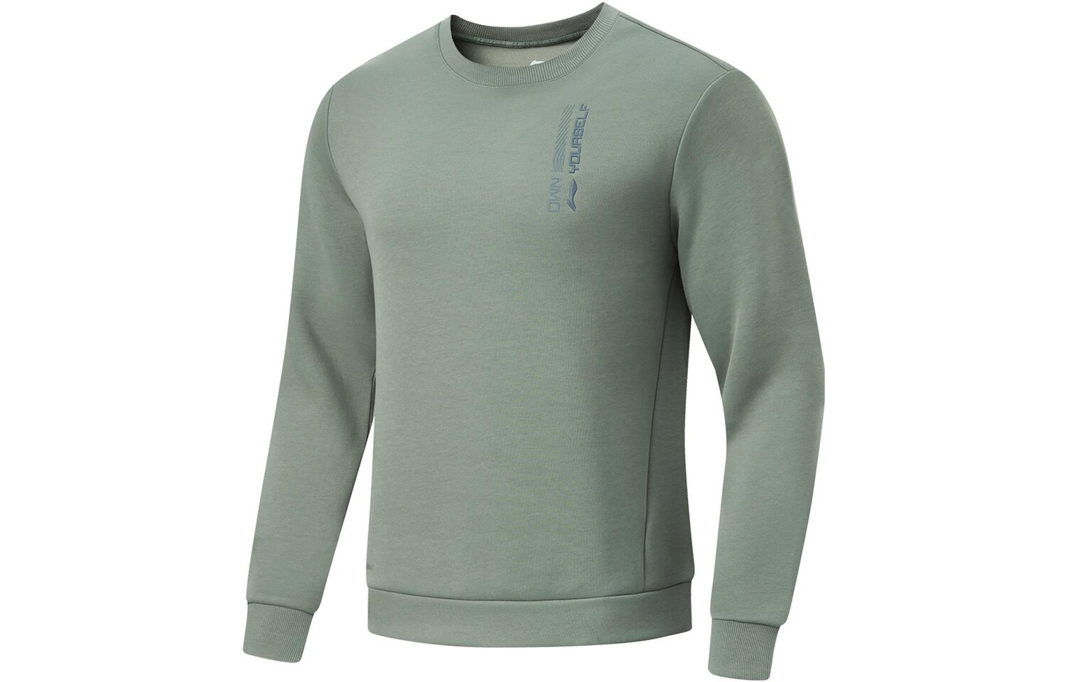 Мужская толстовка Fitness Series Dusty Green Lining, зеленый
Мужская толстовка Fitness Series Dusty Green Lining, зеленый