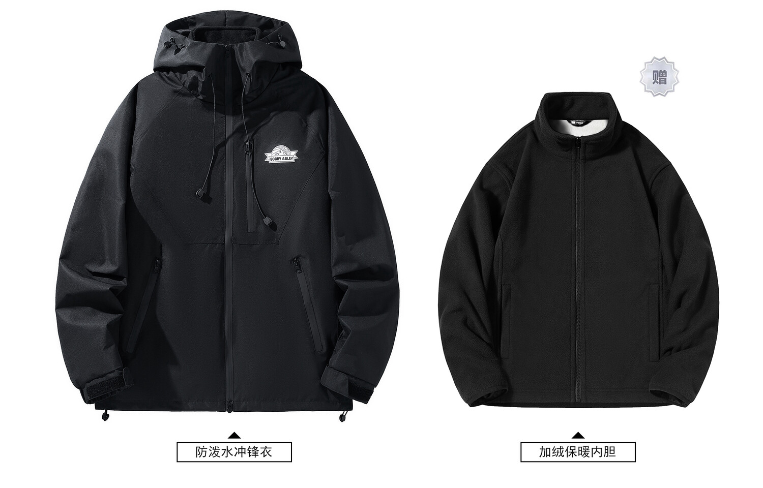 Куртка унисекс для активного отдыха BOBBY ABLEY, Армейский Зеленый
Куртка унисекс для активного отдыха BOBBY ABLEY, Армейский Зеленый