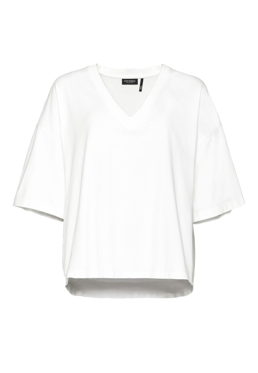 Рубашка Elias Rumelis, от белого
Рубашка Elias Rumelis, от белого