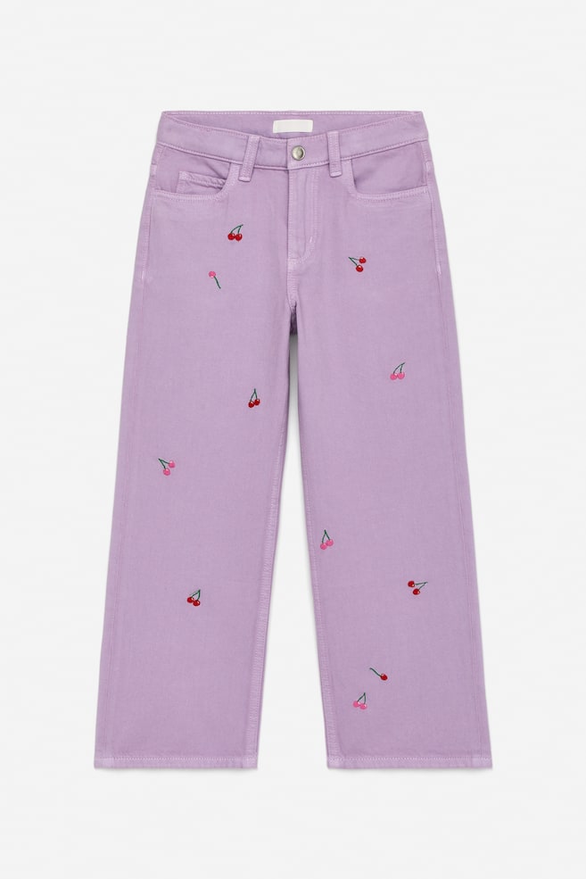 Вышитые джинсы Arket, мультиколор
Вышитые джинсы Arket, мультиколор