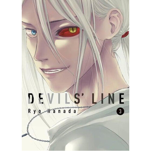 Книга Devils’ Line 3
Книга Devils’ Line 3