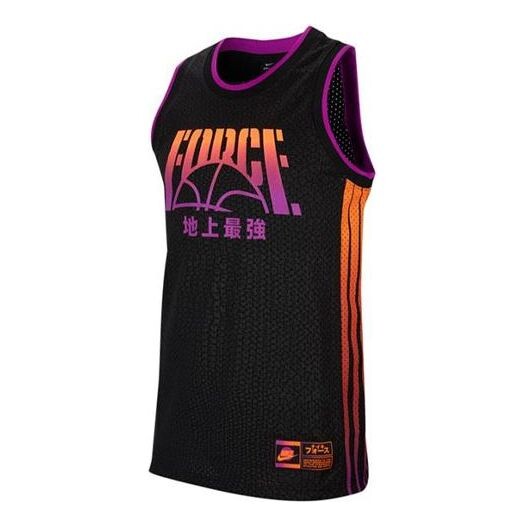 Футболка kma баскетбольные спортивные трикотажные дышащие спортивные Футболка Nike, черный
Футболка kma баскетбольные спортивные трикотажные дышащие спортивные Футболка Nike, черный